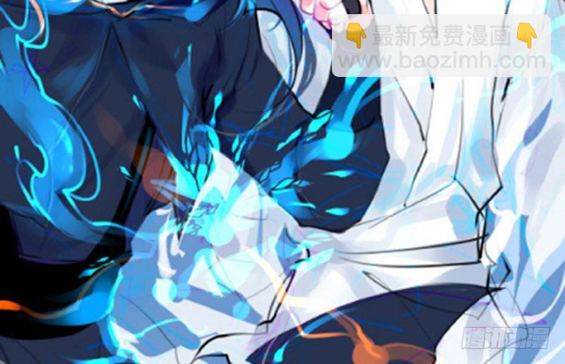 第10话 装什么清高？！(1/2)-第11话