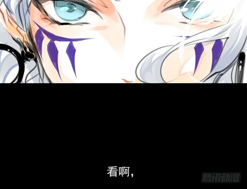 第10话 装什么清高？！(1/2)-第11话