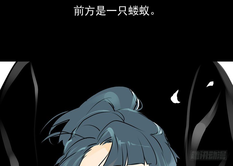 第10话 装什么清高？！(1/2)-第11话