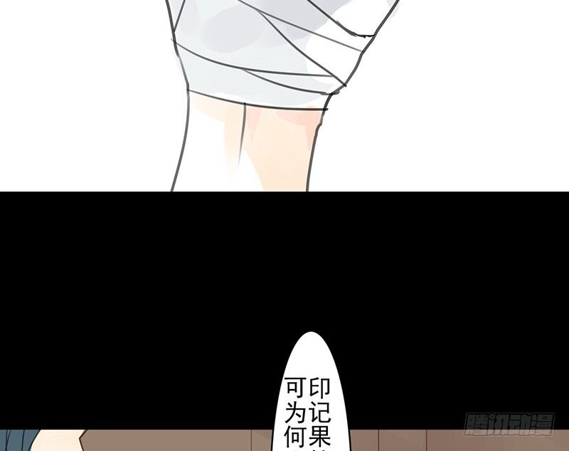 第10话 装什么清高？！(1/2)-第11话