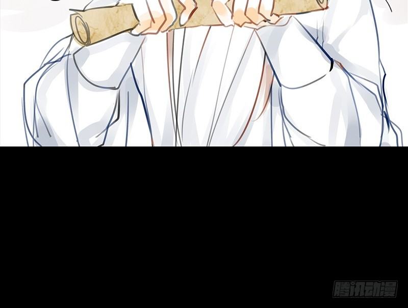 第10话 装什么清高？！(1/2)-第11话