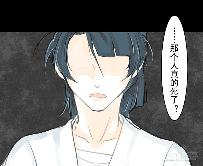 第10话 装什么清高？！(1/2)-第11话