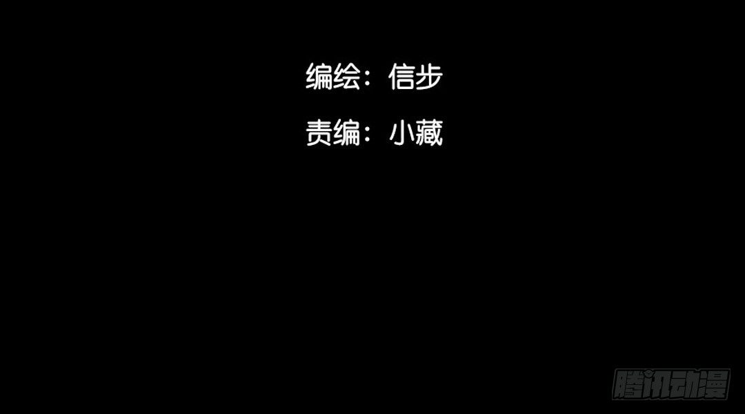 第10话 装什么清高？！(1/2)-第11话