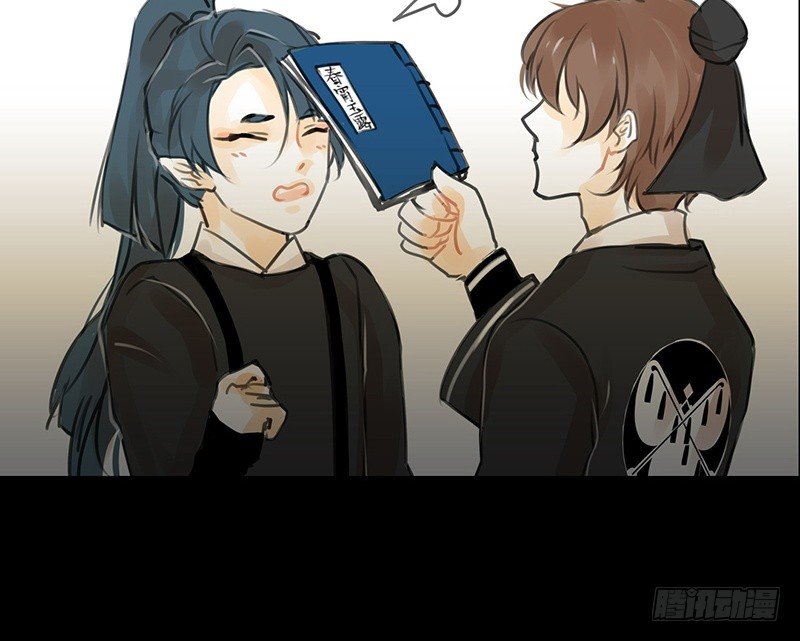 第12话 风流之人(1/2)-第13话