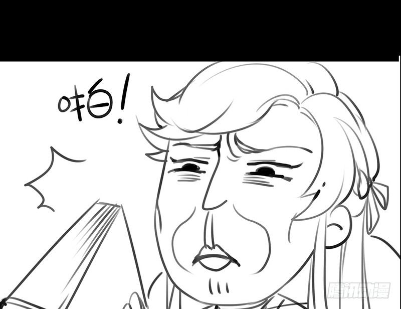 第12话 风流之人(1/2)-第13话