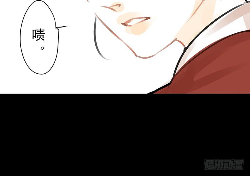 第12话 风流之人(1/2)-第13话