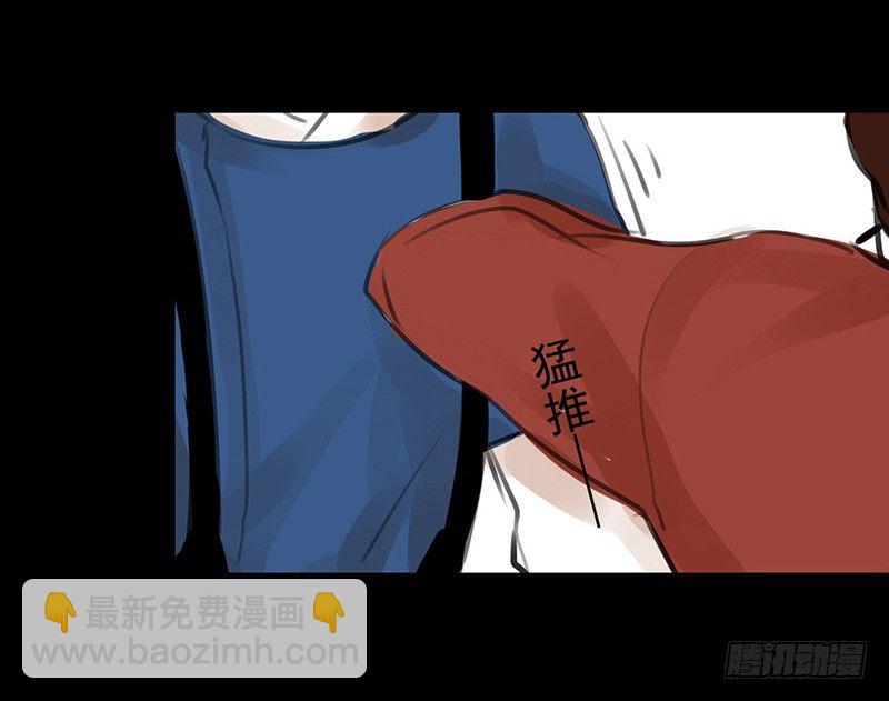 第12话 风流之人(1/2)-第13话