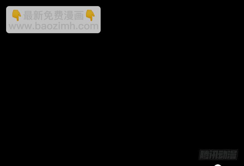 第12话 风流之人(1/2)-第13话