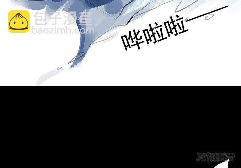 第14话 冰壶秋月-第15话