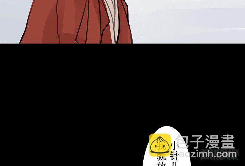 第16话 登门造访-第17话