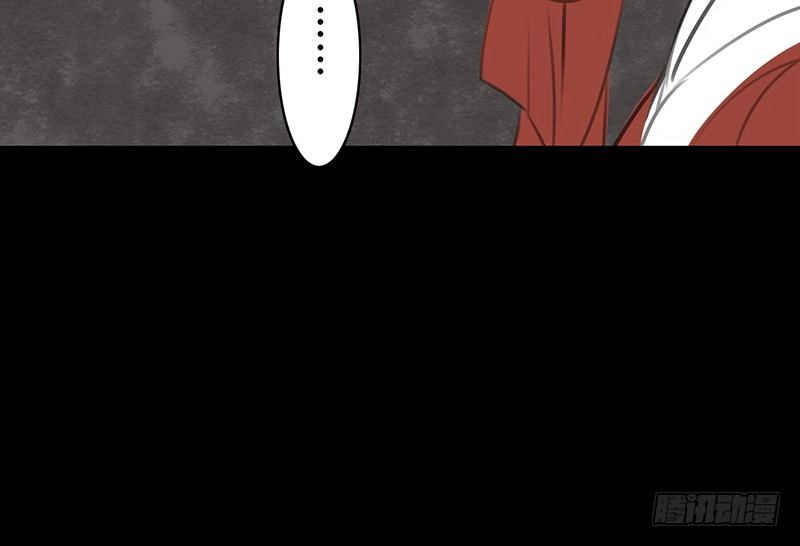 第16话 登门造访-第17话