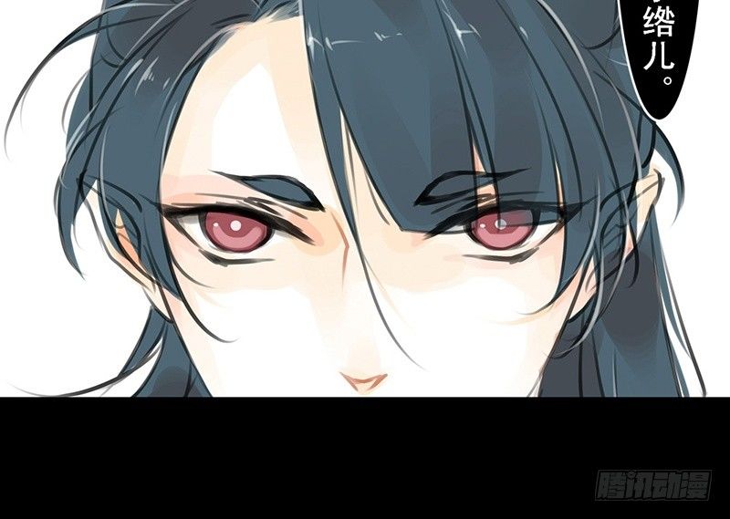 第16话 登门造访-第17话