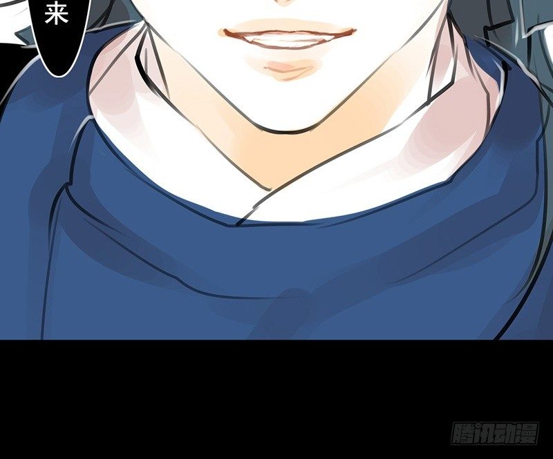 第16话 登门造访-第17话