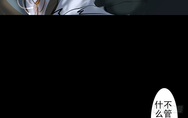 第18话 你的名字(1/2)-第19话