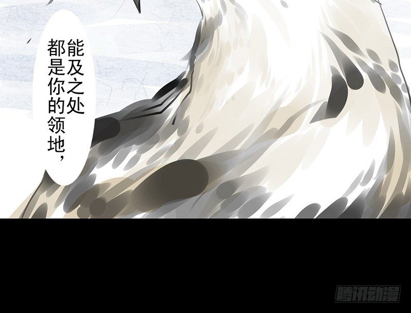 第18话 你的名字(1/2)-第19话