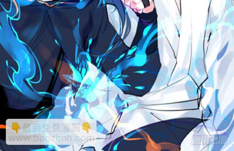 第18话 你的名字(1/2)-第19话