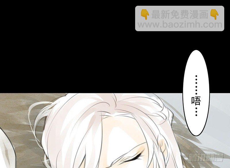 第18话 你的名字(1/2)-第19话