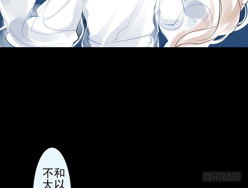 第18话 你的名字(1/2)-第19话