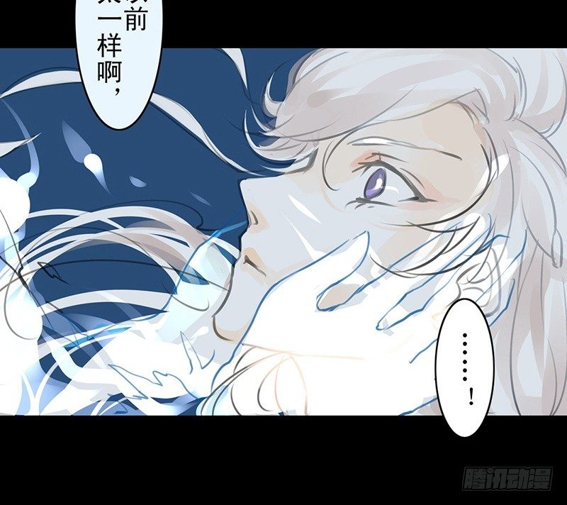 第18话 你的名字(1/2)-第19话