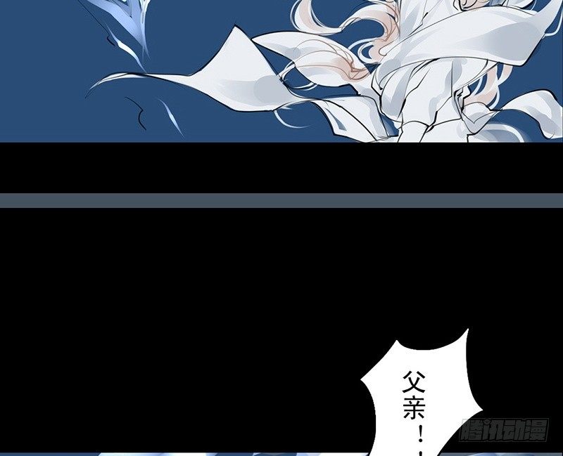 第18话 你的名字(1/2)-第19话