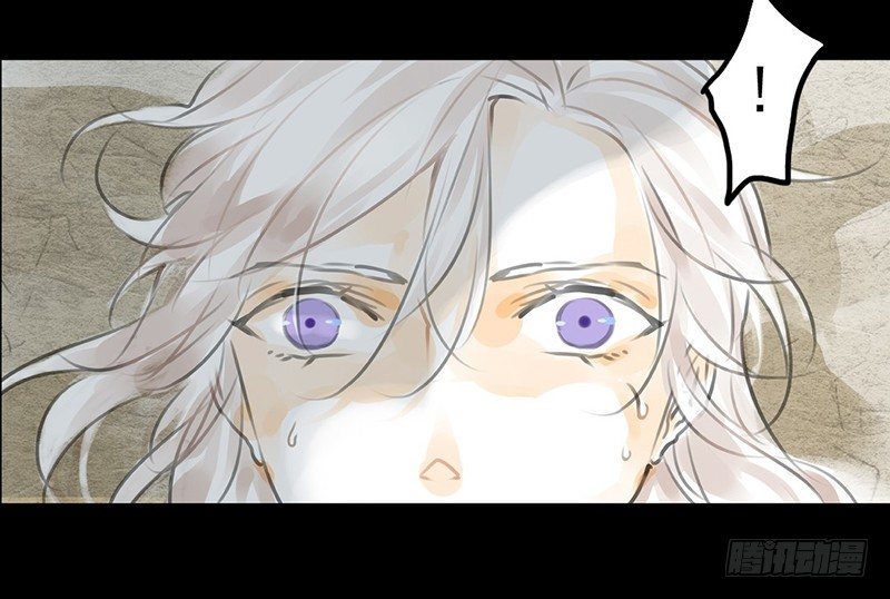 第2话 公子人如玉(1/2)-第3话