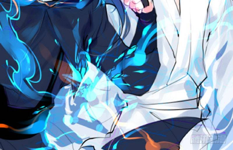 第2话 公子人如玉(1/2)-第3话