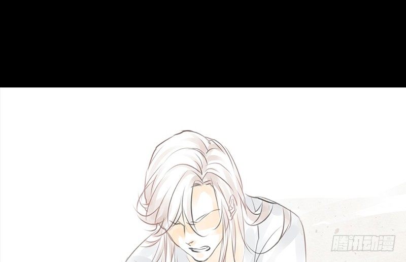 第2话 公子人如玉(1/2)-第3话