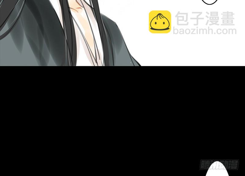 第20话 老太君(1/2)-第21话