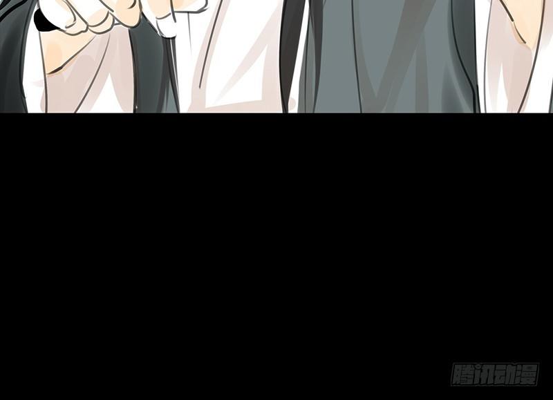 第20话 老太君(1/2)-第21话