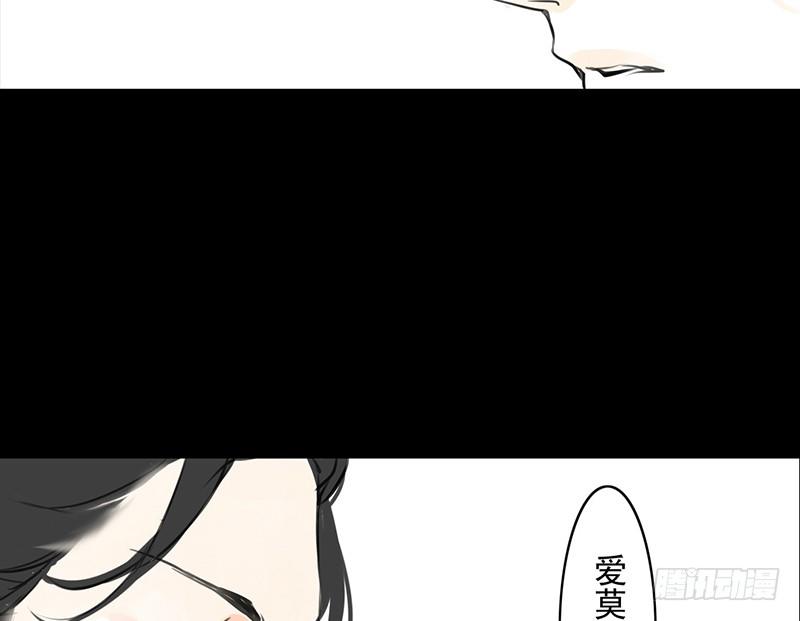 第20话 老太君(1/2)-第21话