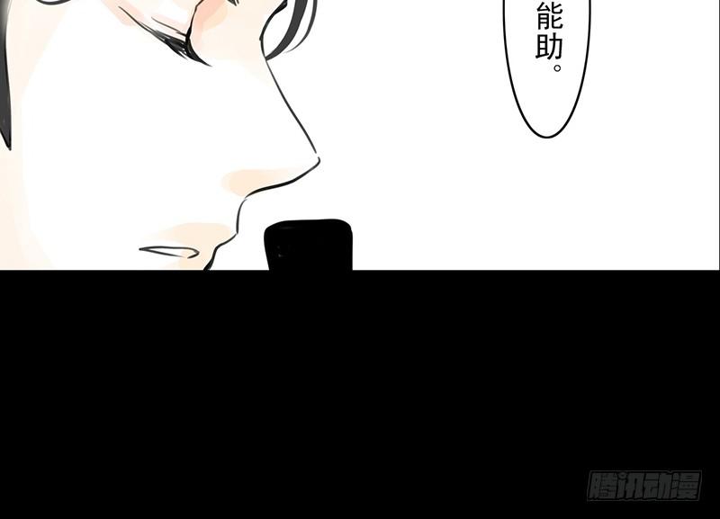 第20话 老太君(1/2)-第21话