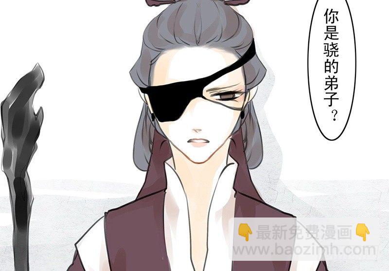 第20话 老太君(1/2)-第21话