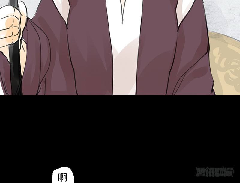 第20话 老太君(1/2)-第21话