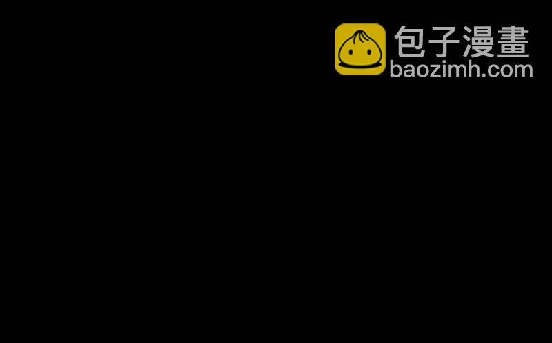 第20话 老太君(1/2)-第21话