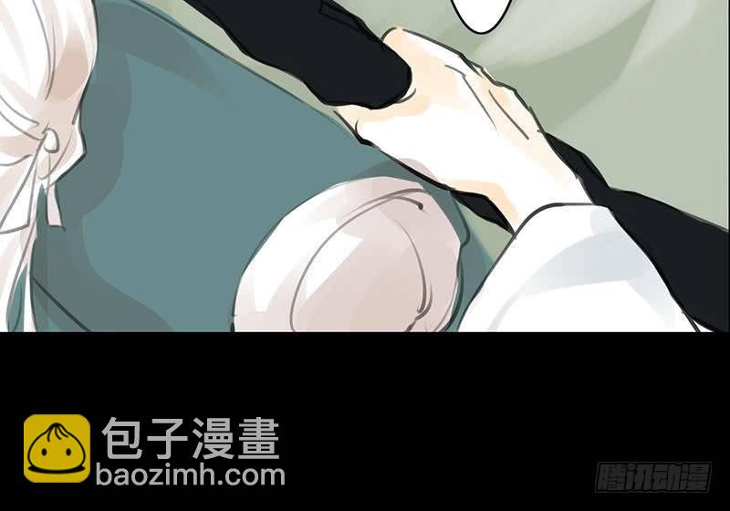 第22话 再等等(1/2)-第23话