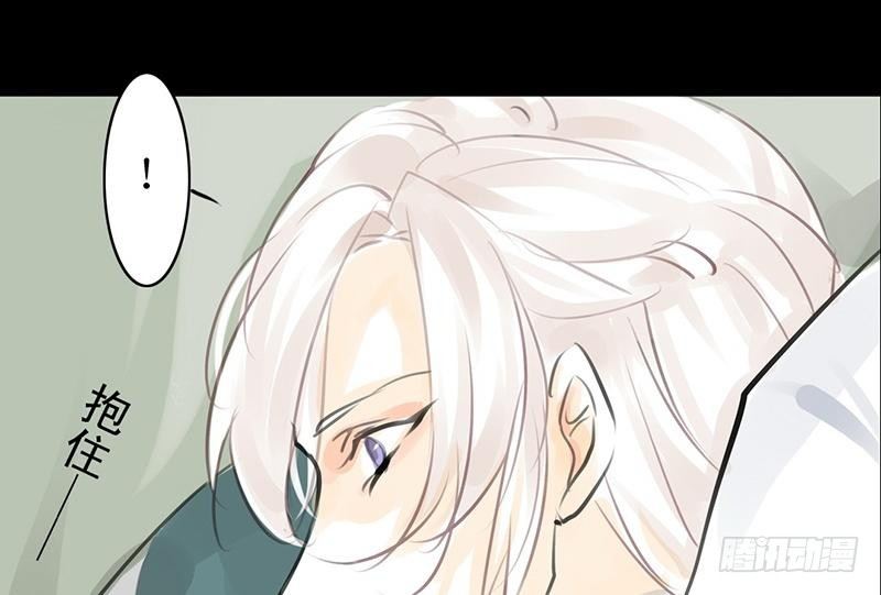 第22话 再等等(1/2)-第23话