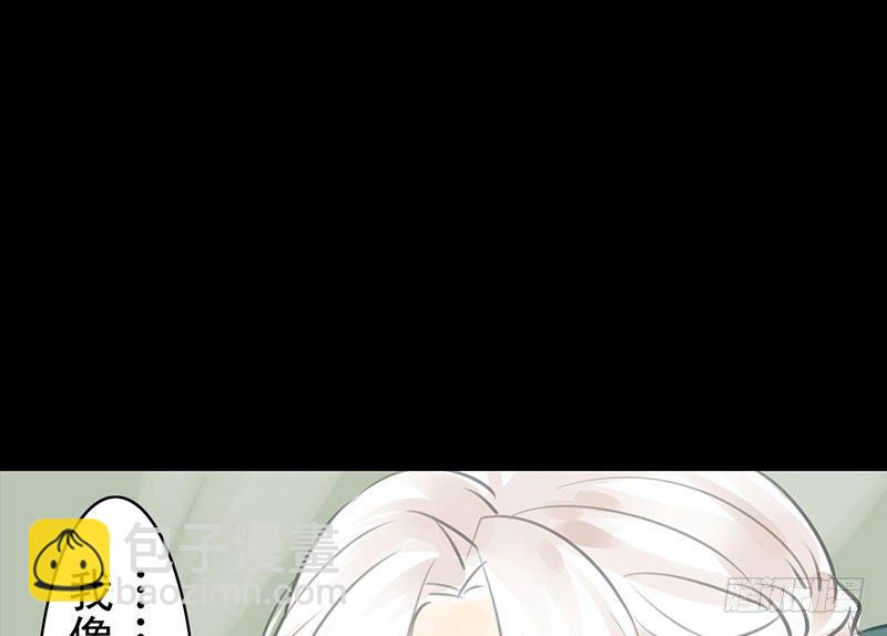 第22话 再等等(1/2)-第23话