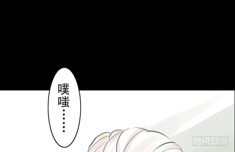 第22话 再等等(1/2)-第23话