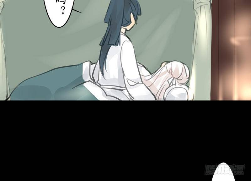 第22话 再等等(1/2)-第23话