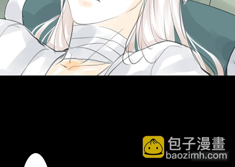 第22话 再等等(1/2)-第23话