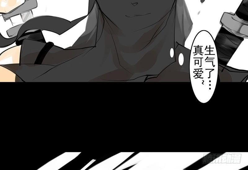 第24话 谛听指(1/2)-第25话