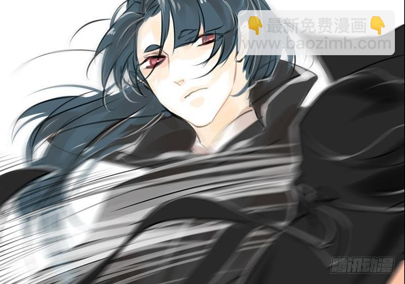 第24话 谛听指(1/2)-第25话