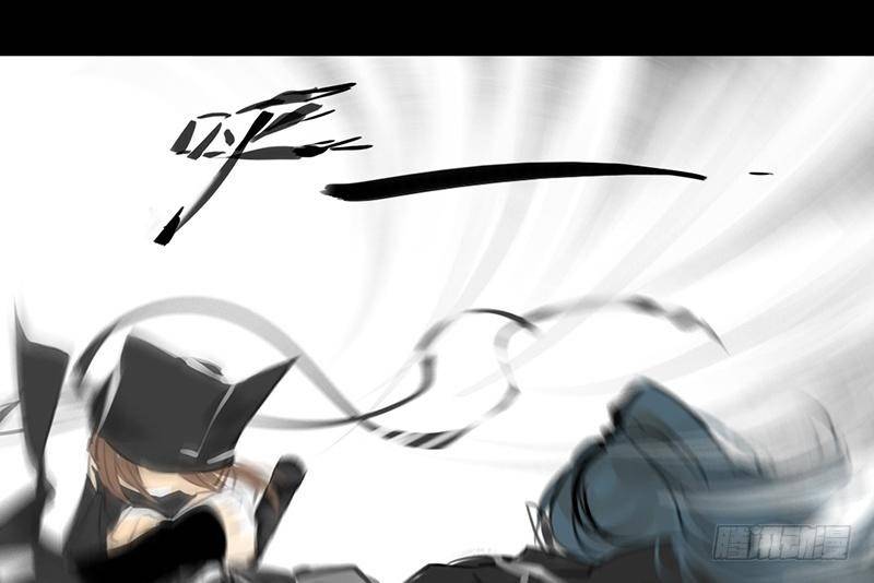 第24话 谛听指(1/2)-第25话