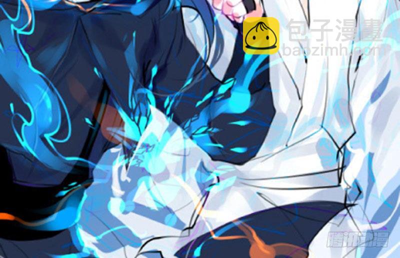 第26话 来者不善(1/2)-第27话