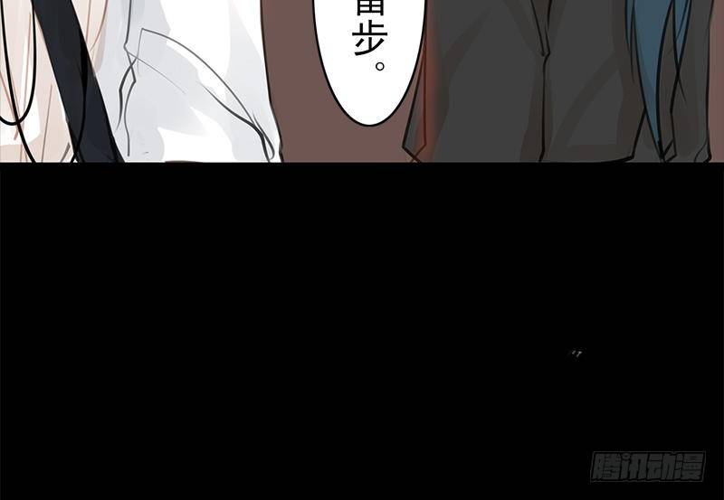 第26话 来者不善(1/2)-第27话