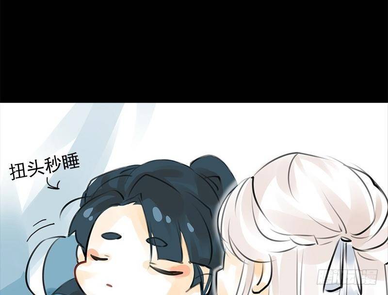 第28话 倾诉(1/2)-第29话