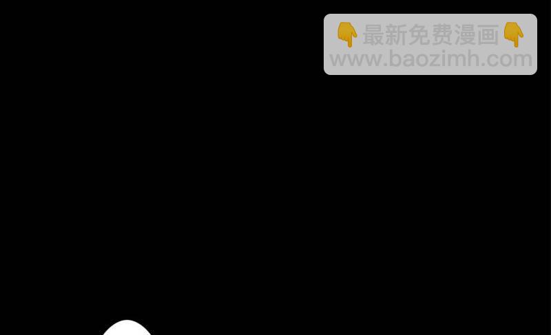 第28话 倾诉(1/2)-第29话