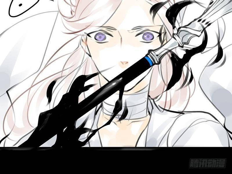 第30话 云妭(1/2)-第31话