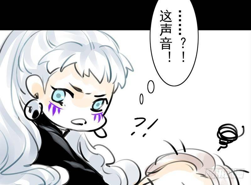 第30话 云妭(1/2)-第31话