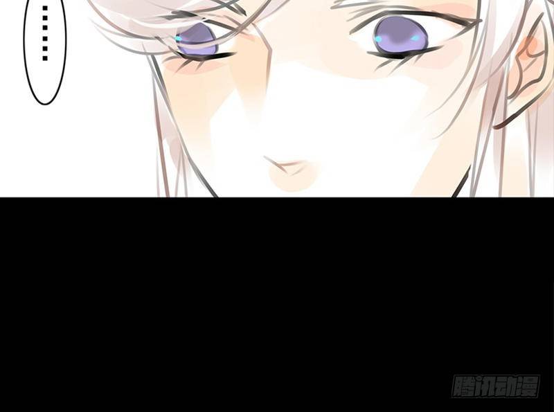 第33话 约定(1/2)-第33话